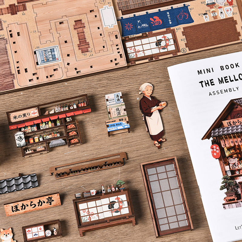 The Mellow Pub