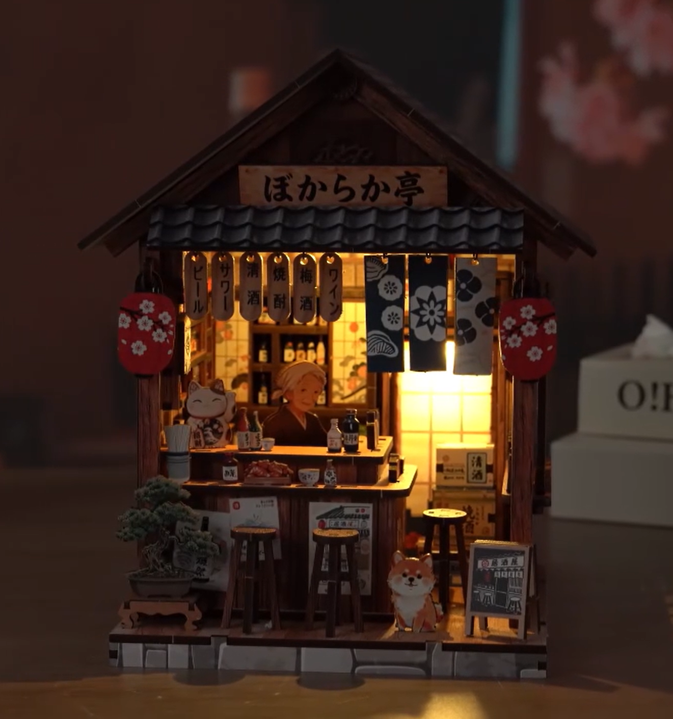 The Mellow Pub