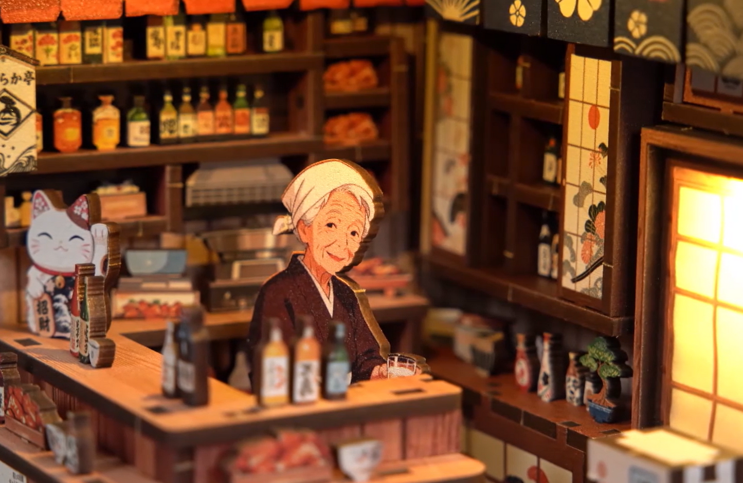 The Mellow Pub